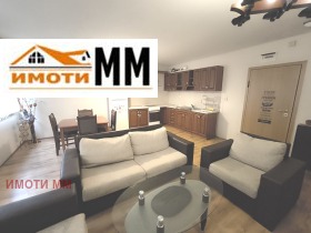 ���� ��� ���� 3-����� | Imot.bg � ����� ������ 2