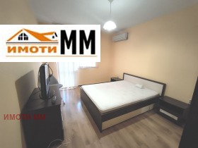 ���� ��� ���� 3-����� | Imot.bg � ����� ������ 7