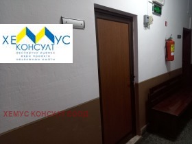 Офиси под наем в област Ловеч - изображение 1 
