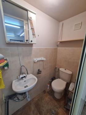 ���� ��� ���� ����������/���������� ����� | Imot.bg � ����� ������ 5