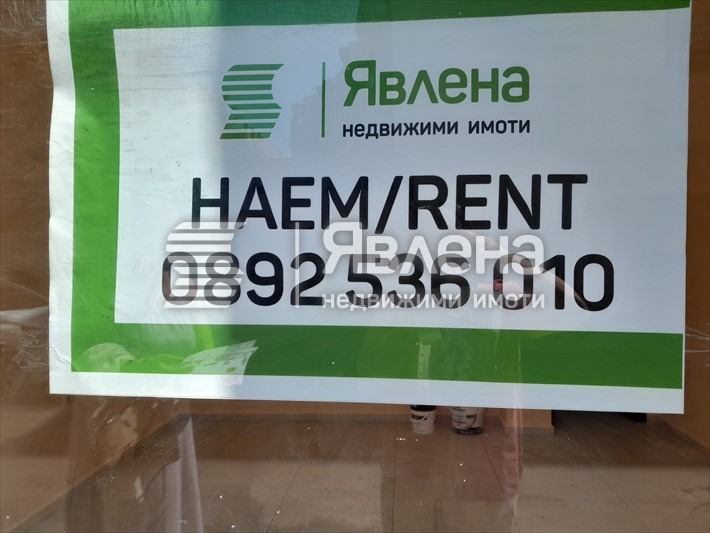 Дава под наем ОФИС, гр. Пловдив, Кършияка, снимка 2 - Офиси - 48244308