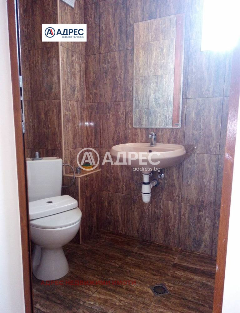 ���� ��� ���� 2-����� | Imot.bg � ����������� 5