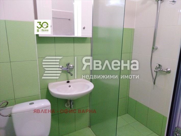 ���� ��� ���� 3-����� | Imot.bg � ����������� 9