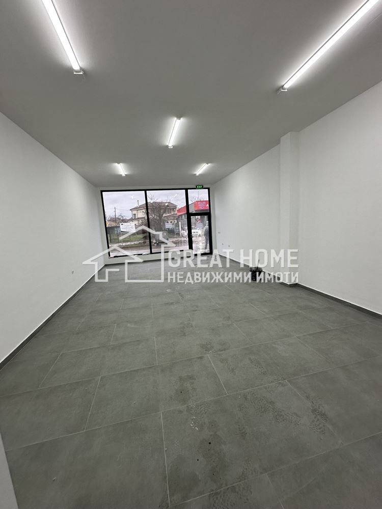 ���� ��� ���� ������� | Imot.bg � ����������� 1