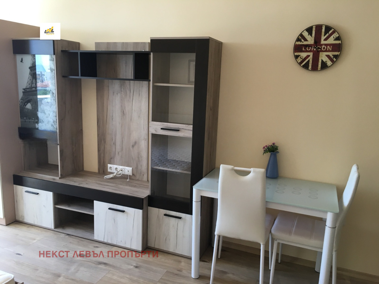 ���� ��� ���� 1-����� | Imot.bg � ����������� 2