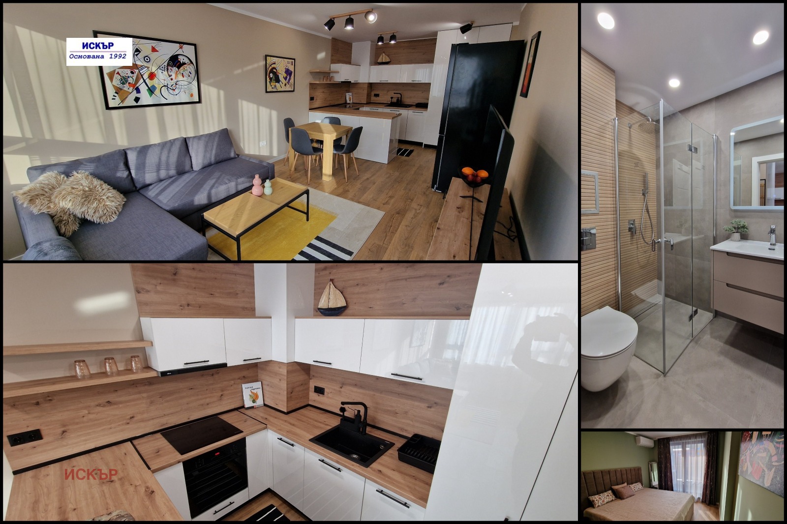 ���� ��� ���� 2-����� | Imot.bg � ����������� 1