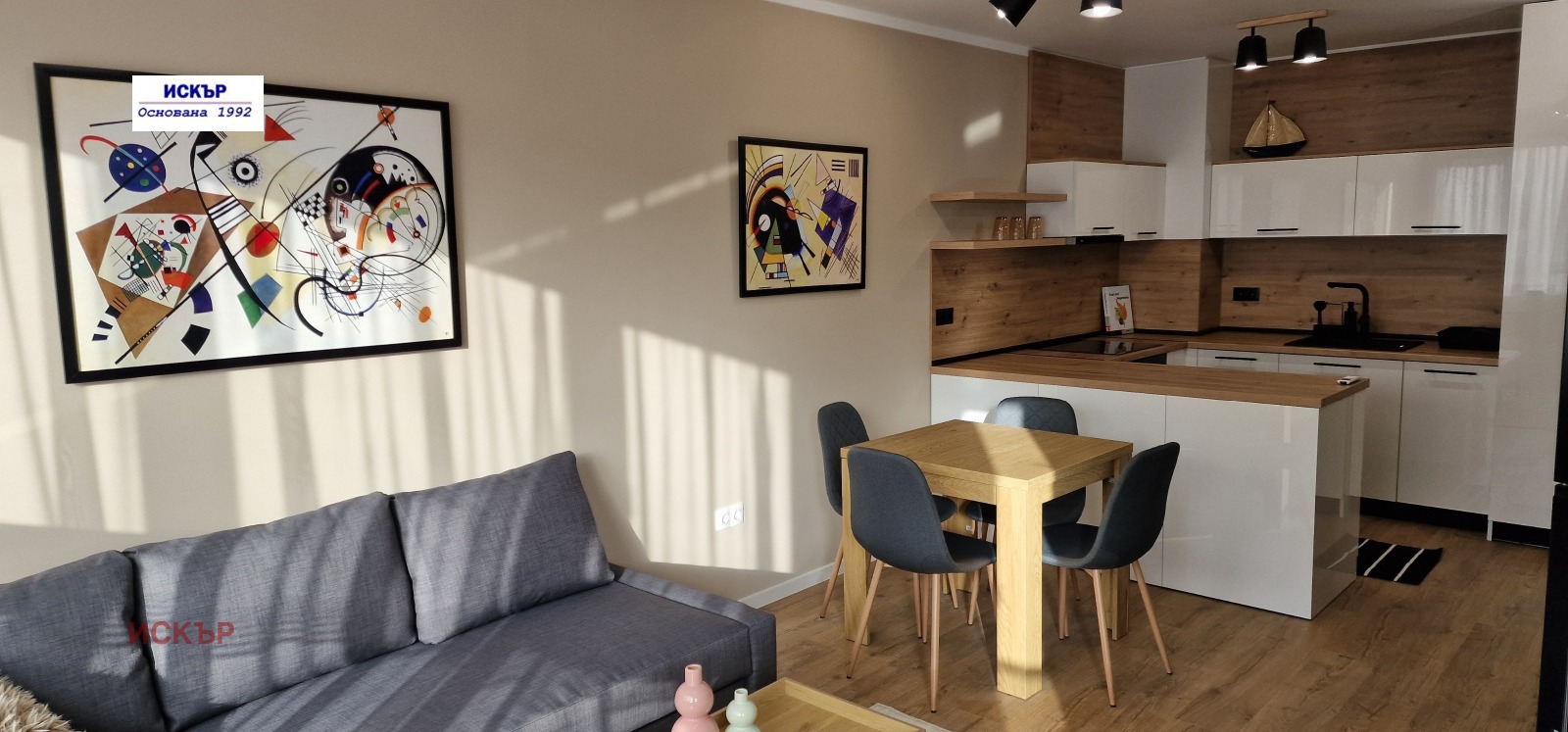 ���� ��� ���� 2-����� | Imot.bg � ����������� 3