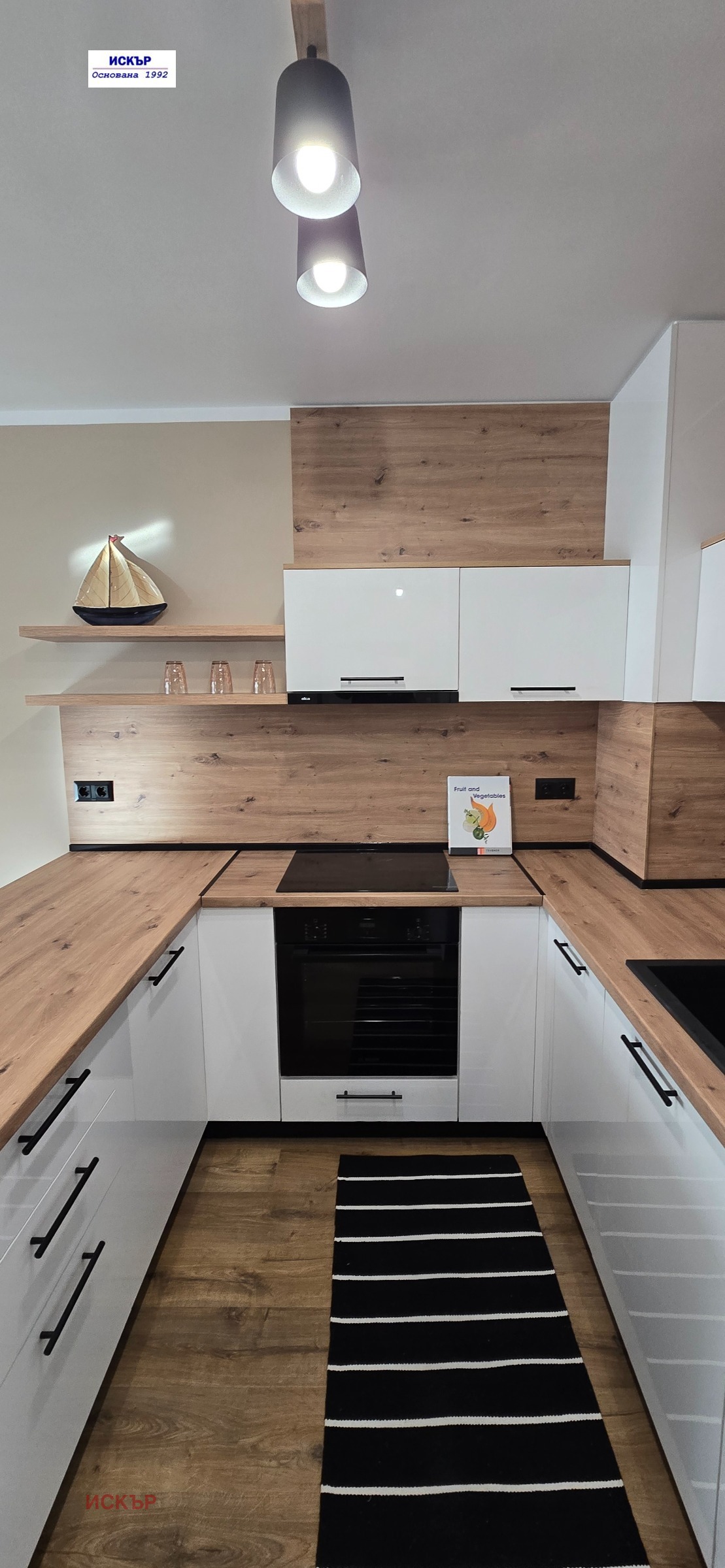 ���� ��� ���� 2-����� | Imot.bg � ����������� 4