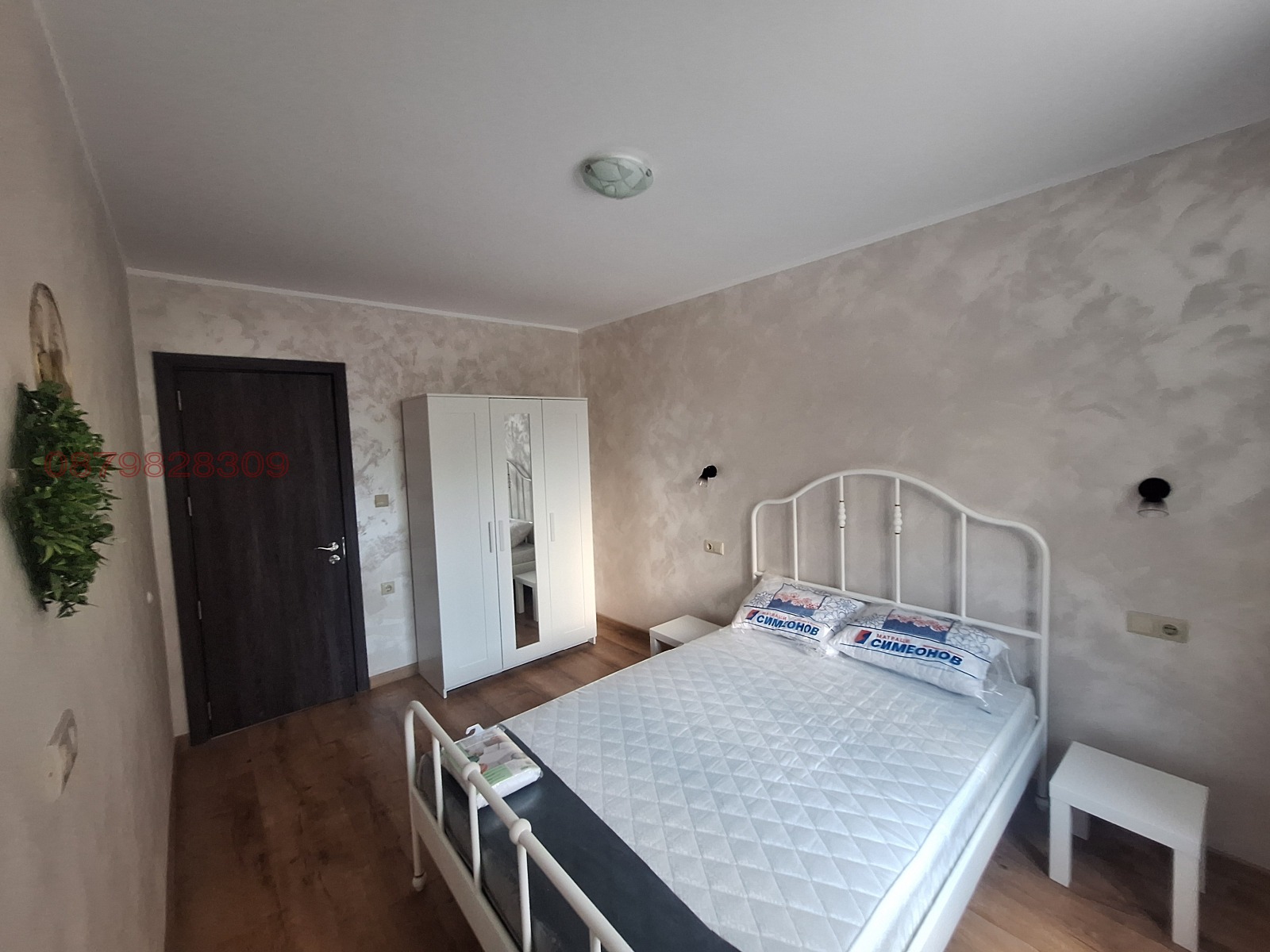 ���� ��� ���� 3-����� | Imot.bg � ����������� 11