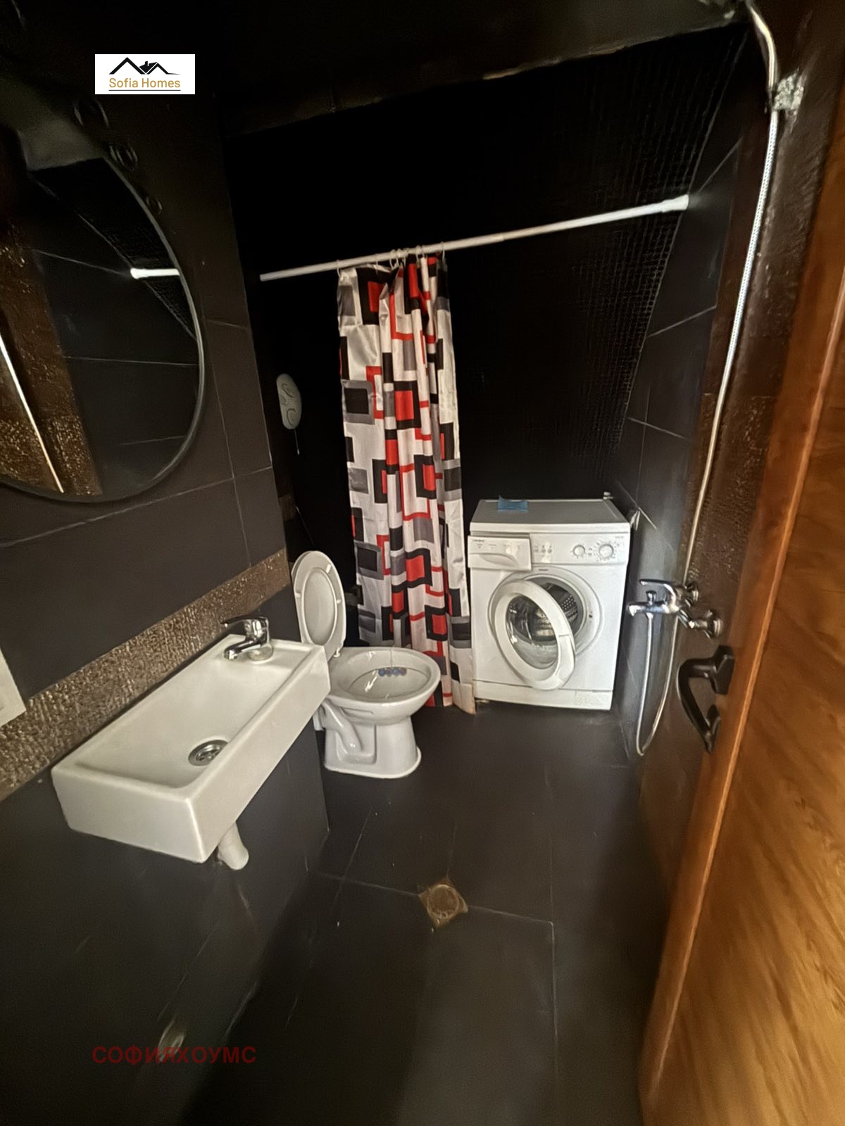 ���� ��� ���� 4-����� | Imot.bg � ����������� 7