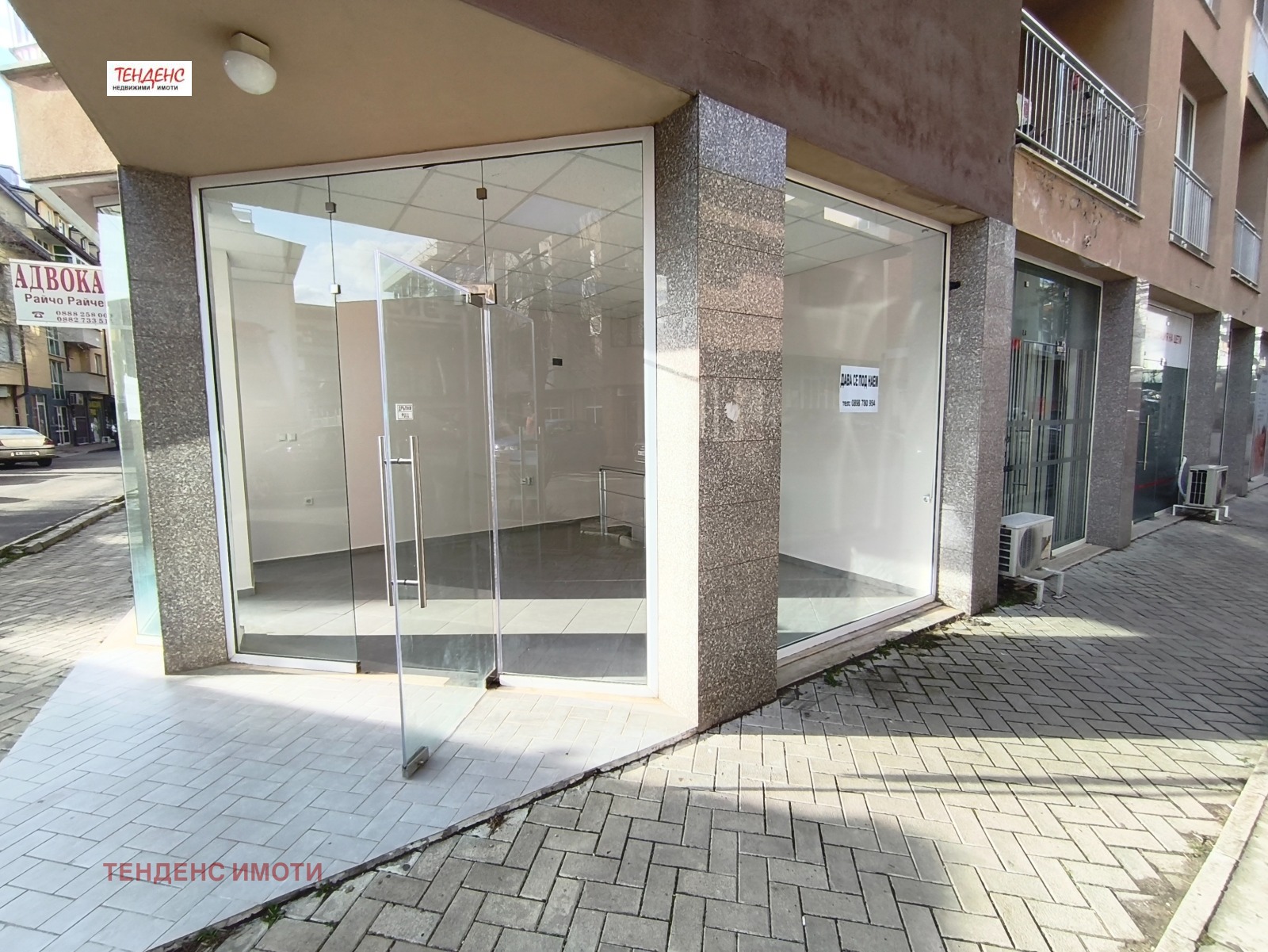 ���� ��� ���� ���� | Imot.bg � ����������� 3