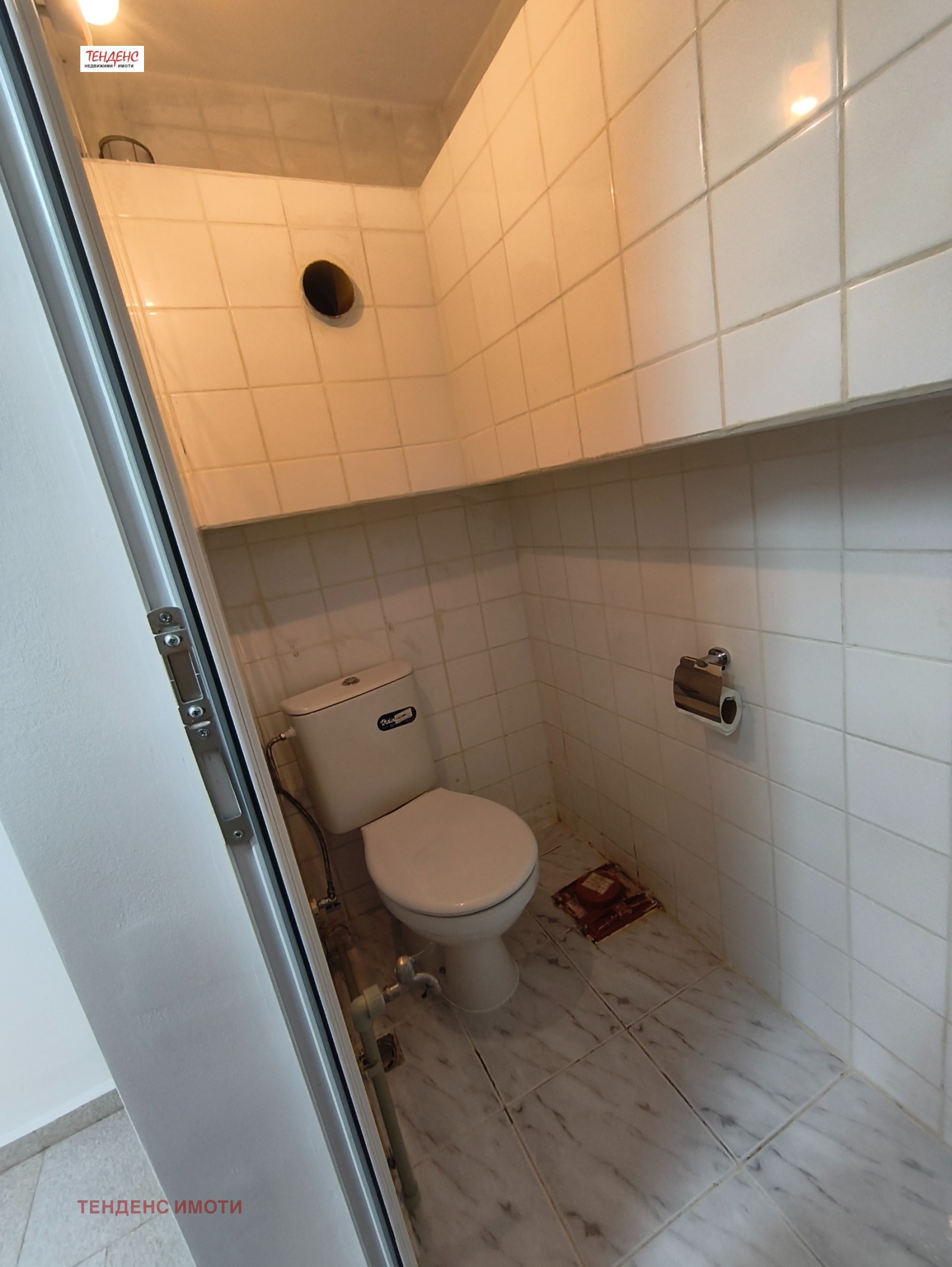 ���� ��� ���� ���� | Imot.bg � ����������� 9