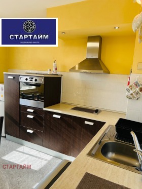 Στούντιο Μλαδοστ 4, Σοφηια