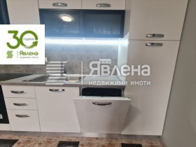 ���� ��� ���� 2-����� | Imot.bg � ����� ������ 1