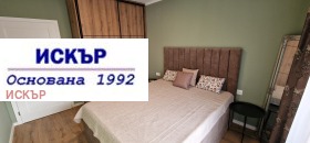 ���� ��� ���� 2-����� | Imot.bg � ����� ������ 13