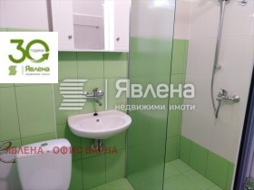 ���� ��� ���� 3-����� | Imot.bg � ����� ������ 9