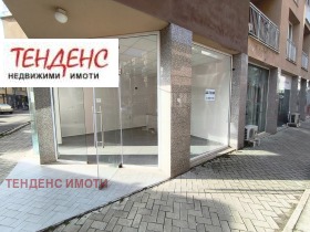 ���� ��� ���� ���� | Imot.bg � ����� ������ 3