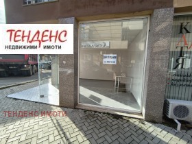 ���� ��� ���� ���� | Imot.bg � ����� ������ 4