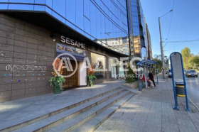 Comercio Geo Milev, Sofia
