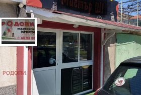 ���� ��� ���� ��������� | Imot.bg � ����� ������ 2