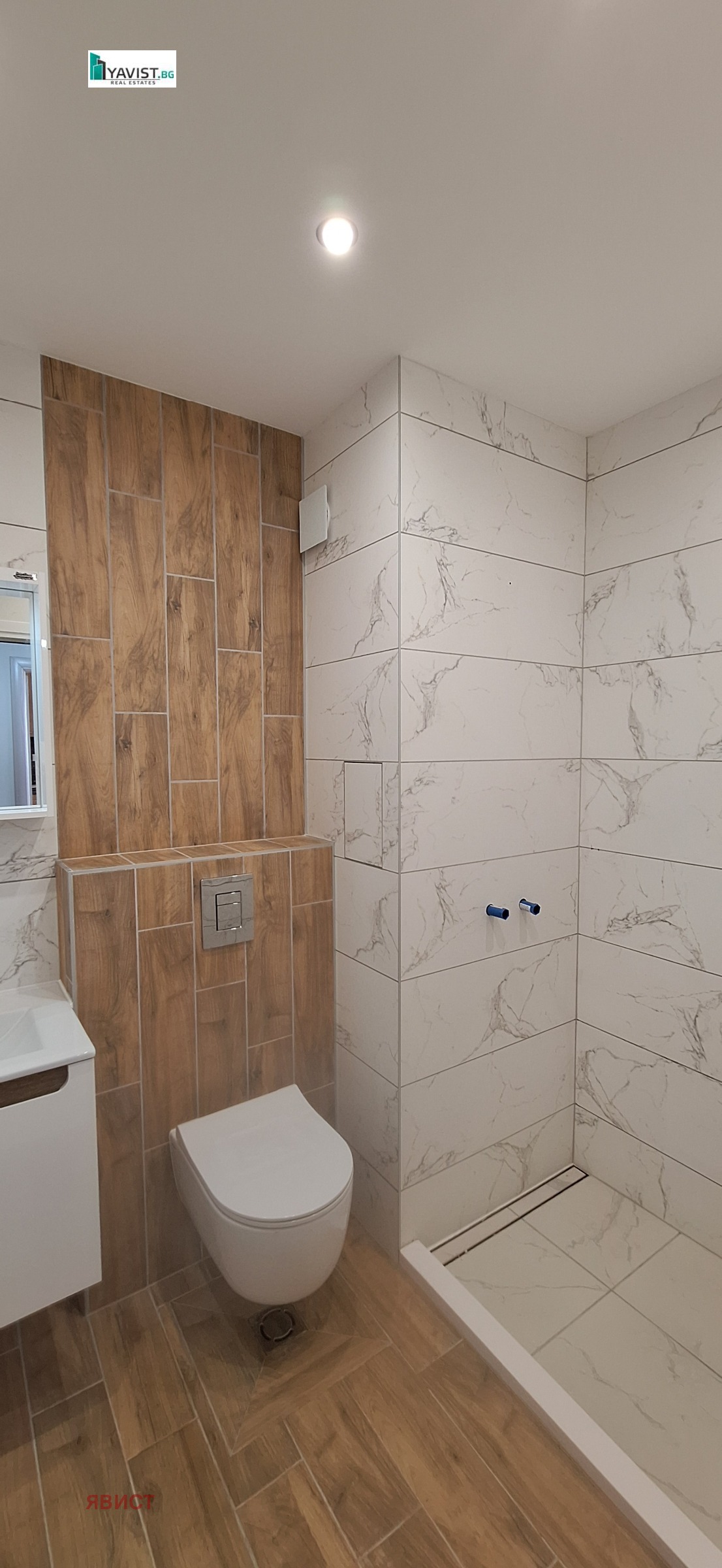 ���� ��� ���� 2-����� | Imot.bg � ����������� 10