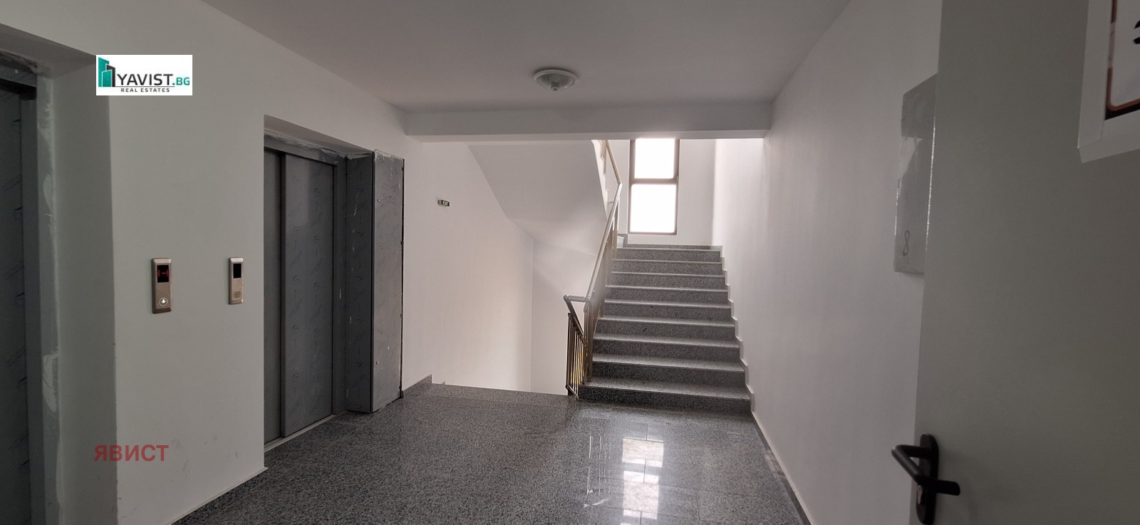 ���� ��� ���� 2-����� | Imot.bg � ����������� 15