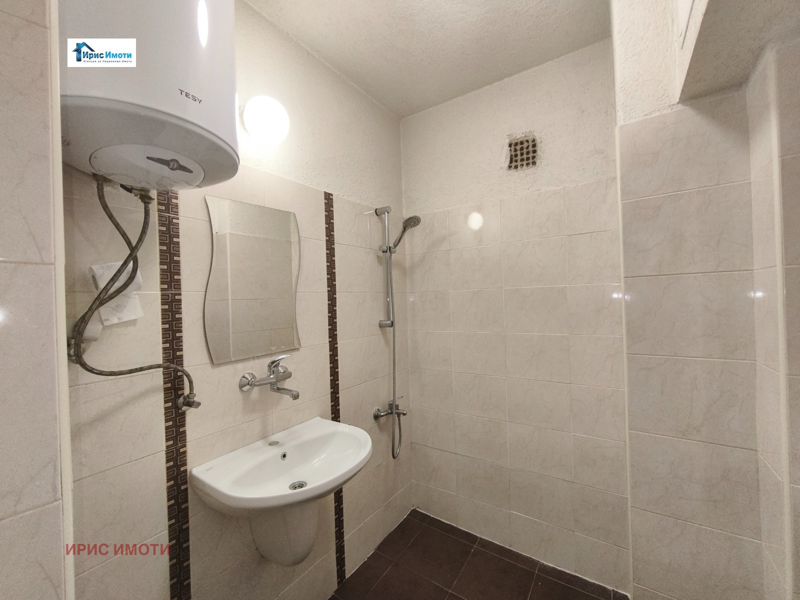���� ��� ���� 2-����� | Imot.bg � ����������� 10