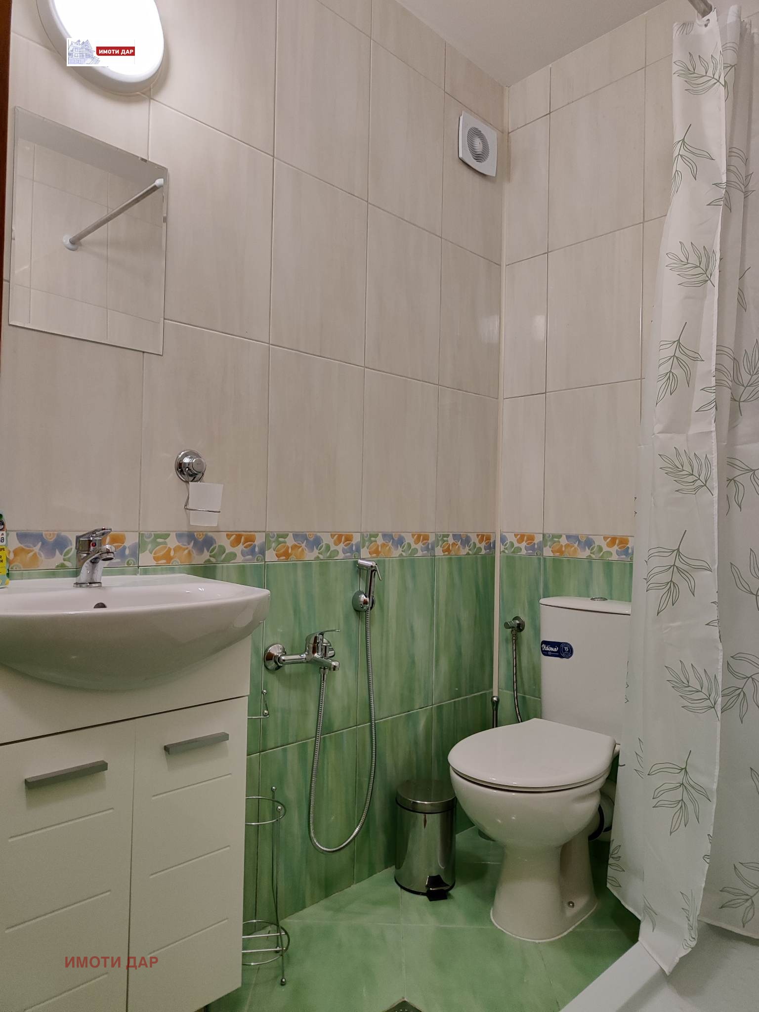 Дава под Наем 3-СТАЕН | Imot.bg — изображение 15