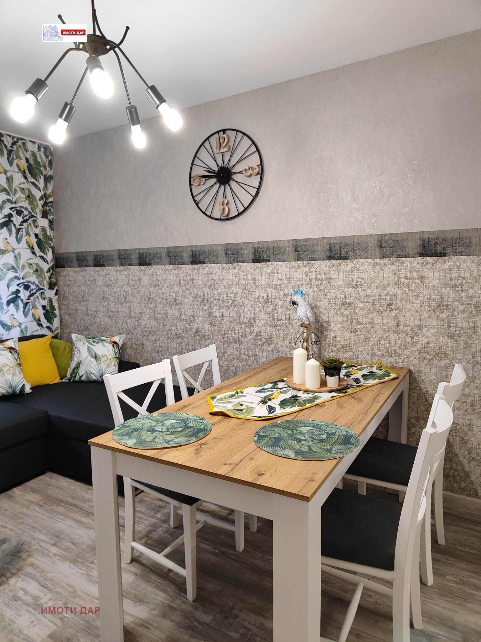 Дава под Наем 3-СТАЕН | Imot.bg — изображение 6