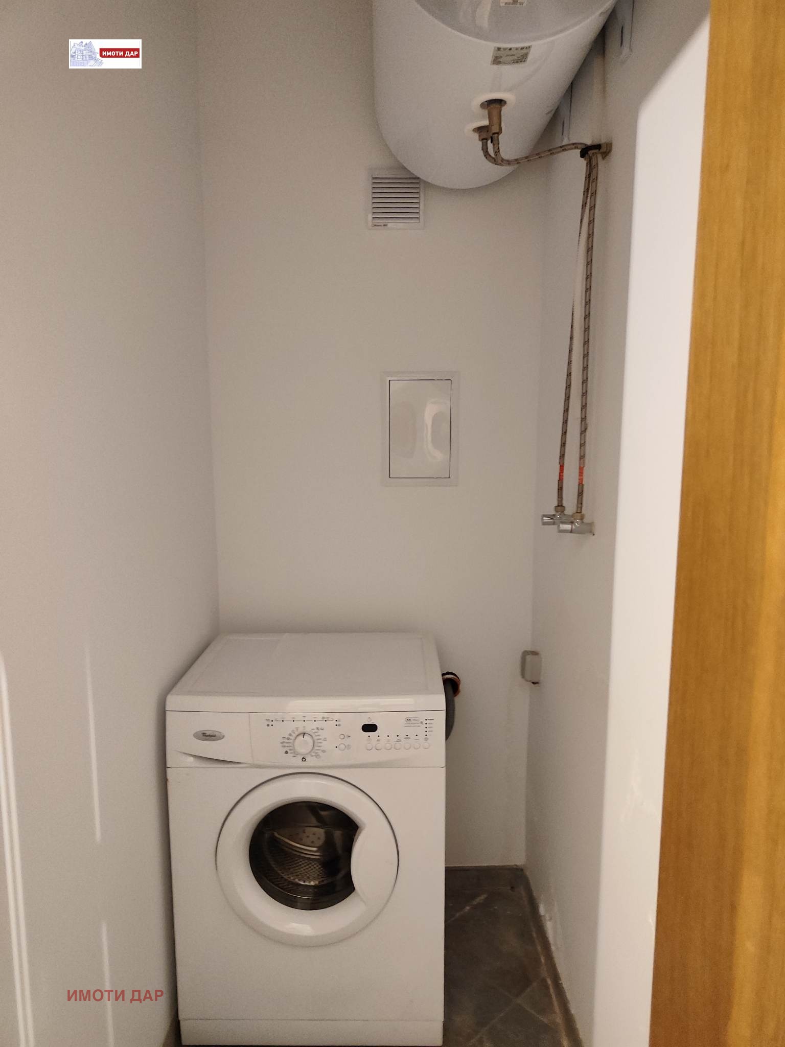 Дава под Наем 3-СТАЕН | Imot.bg — изображение 16