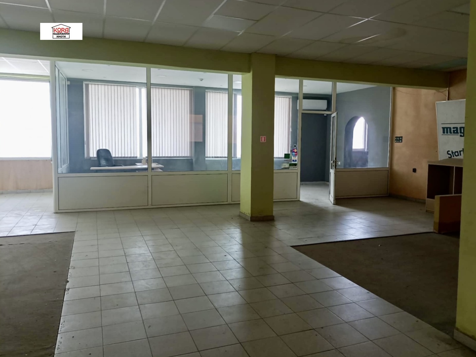 ���� ��� ���� ������� | Imot.bg � ����������� 4