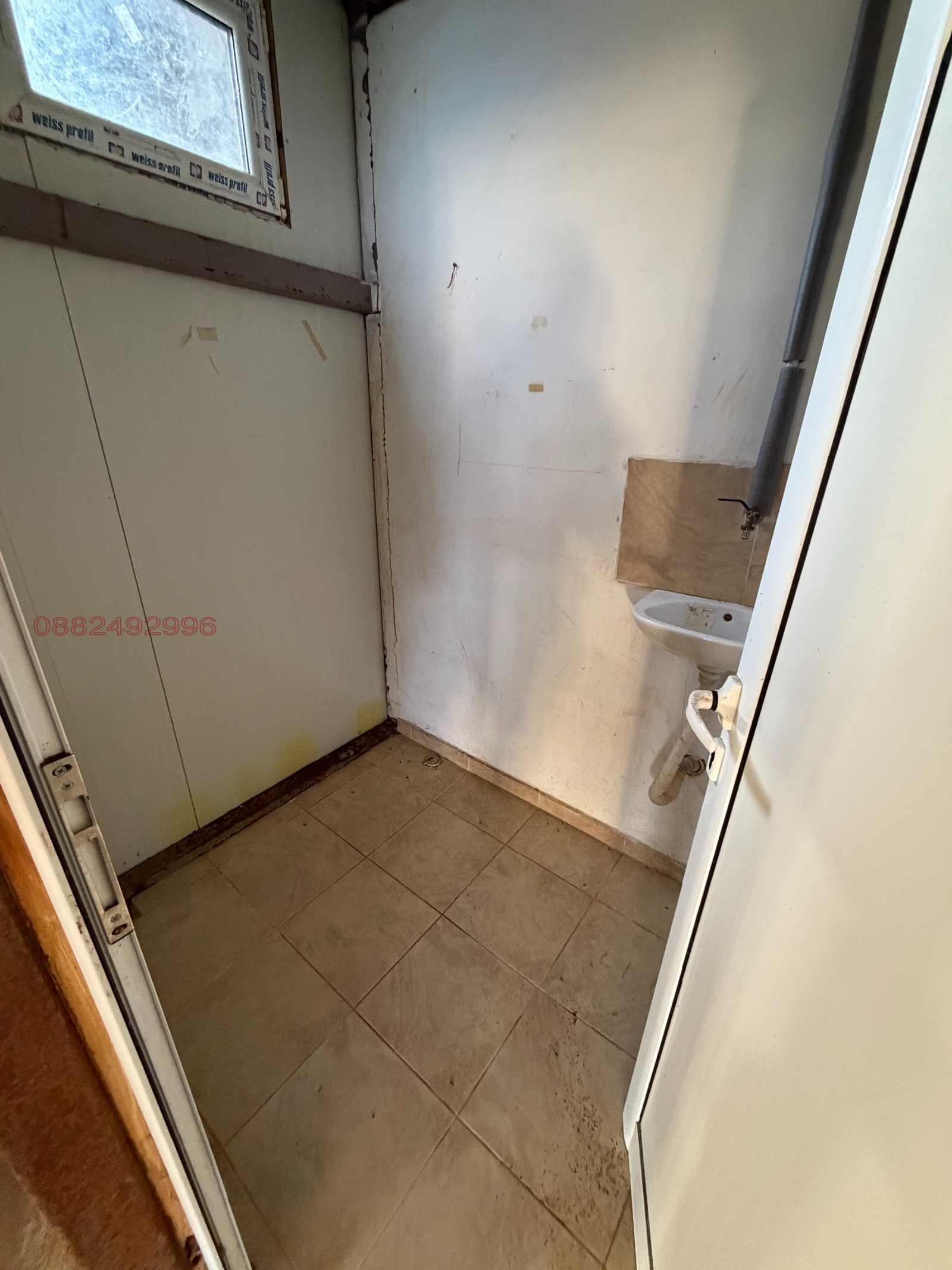 ���� ��� ���� ����. ��������� | Imot.bg � ����������� 5