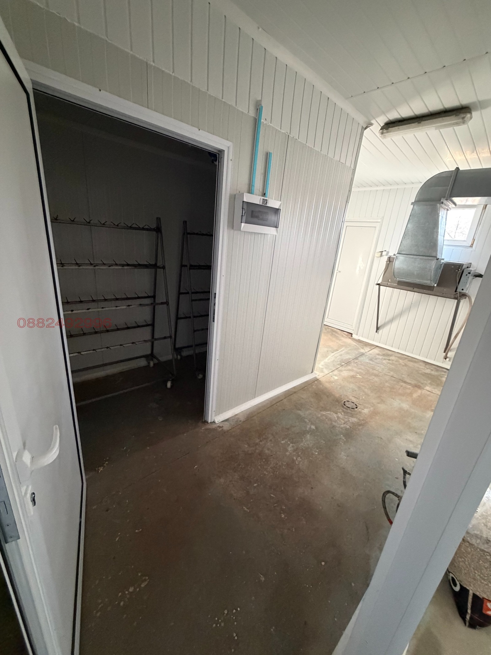 ���� ��� ���� ����. ��������� | Imot.bg � ����������� 4