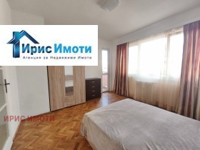 ���� ��� ���� 2-����� | Imot.bg � ����� ������ 7