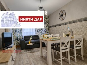    3- | Imot.bg    7