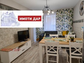    3- | Imot.bg    8