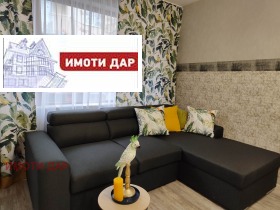    3- | Imot.bg    5