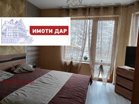    3- | Imot.bg    13