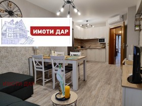    3- | Imot.bg    2