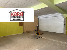 МАГАЗИН, 450 m2