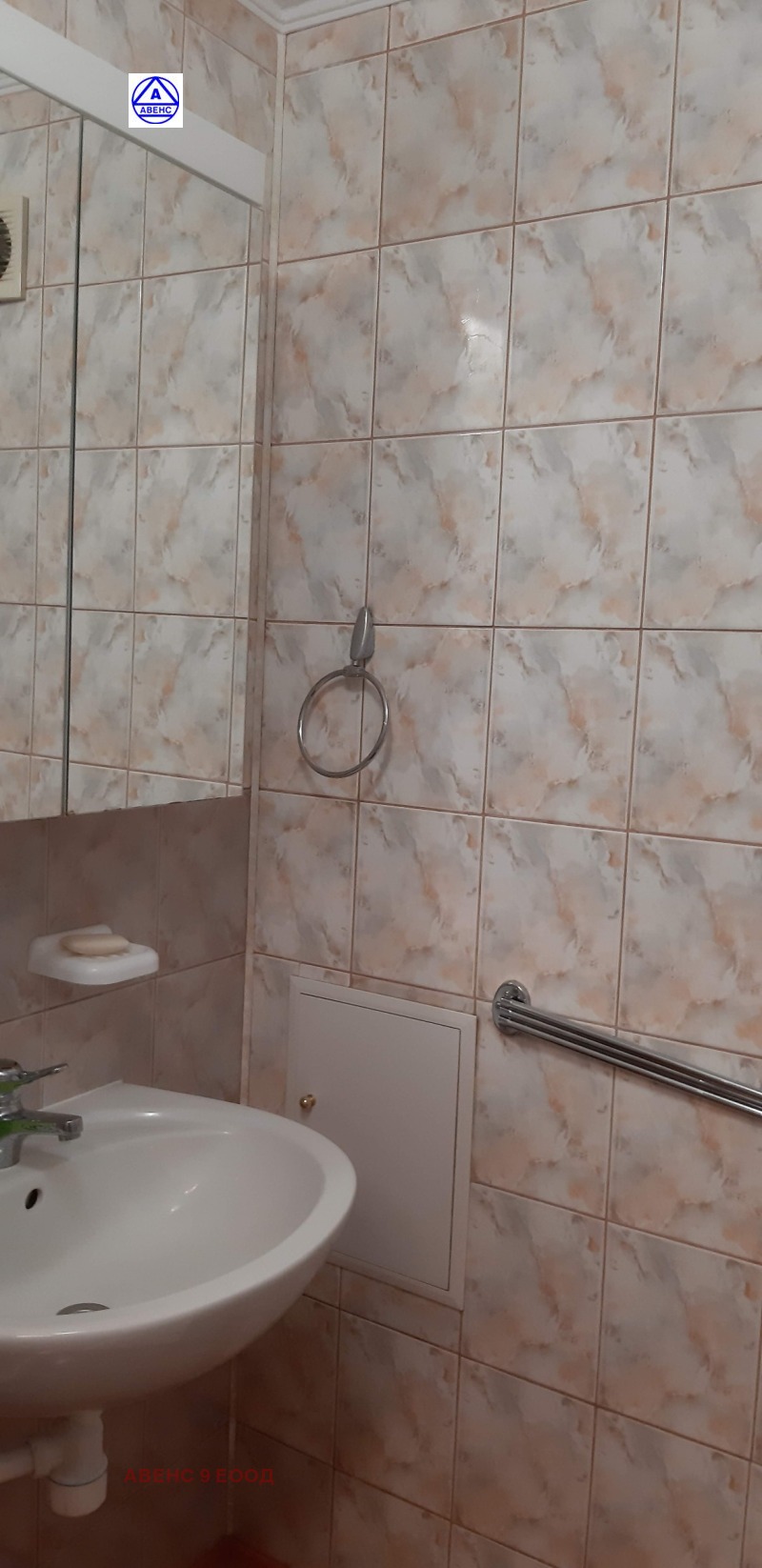 K pronájmu  2 ložnice Pleven , Širok centar , 80 m2 | 95785587 - obraz [5]