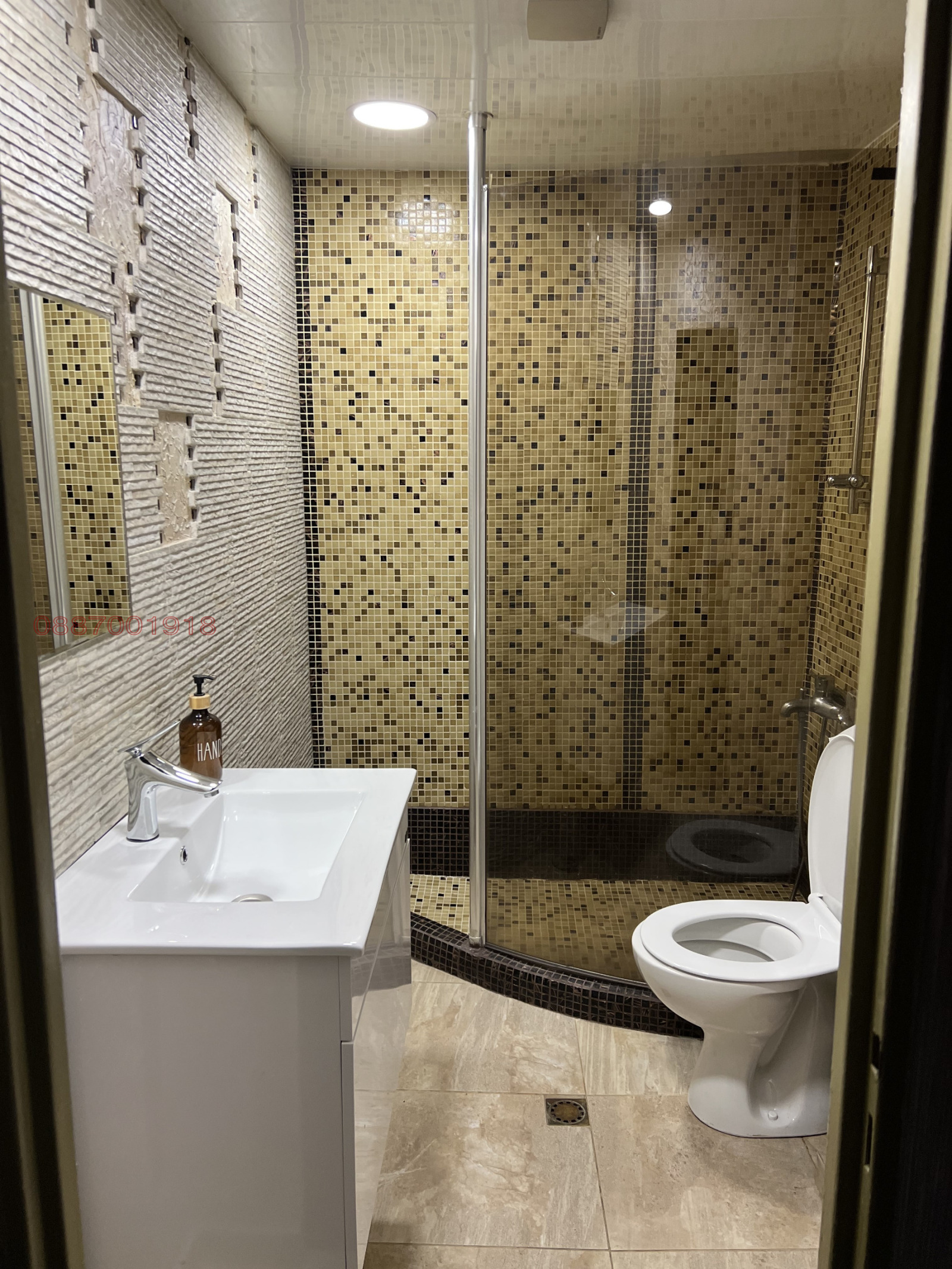 Дава под наем 2-СТАЕН, гр. София, Дианабад, снимка 8 - Апартаменти - 53767616