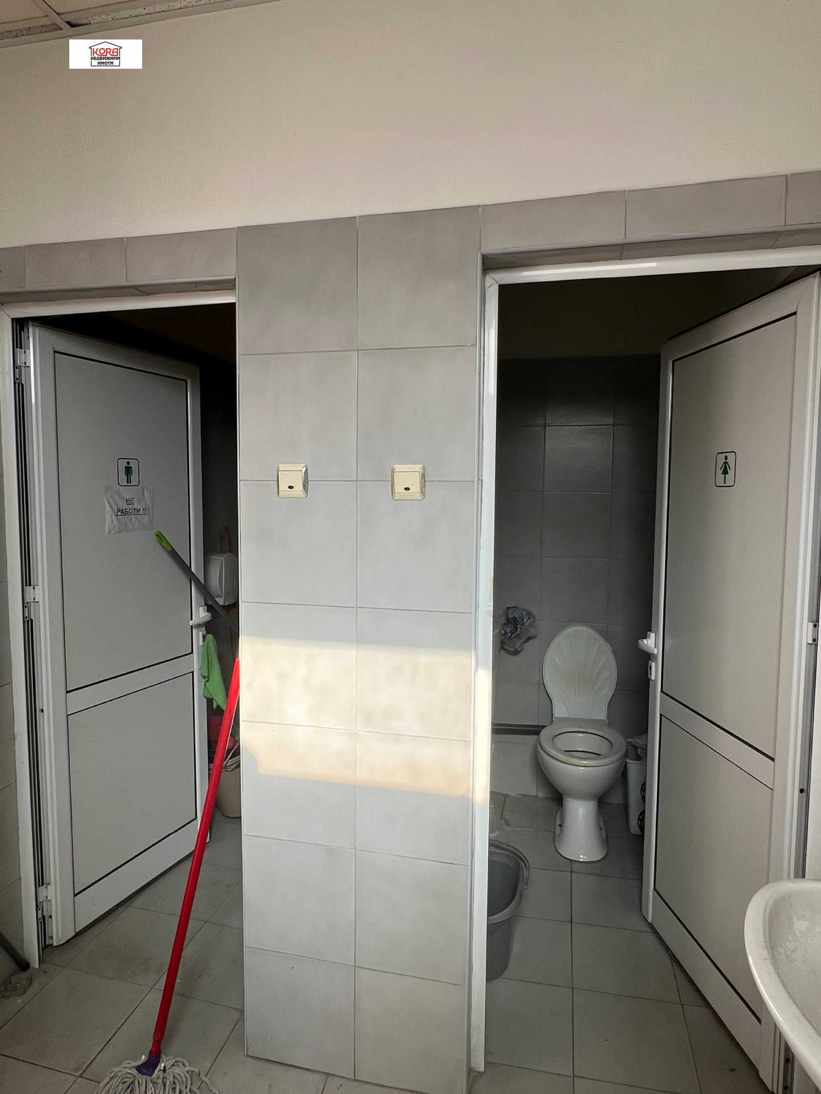 Дава под наем МАГАЗИН, гр. Плевен, Индустриална зона, снимка 11 - Магазини - 53522561