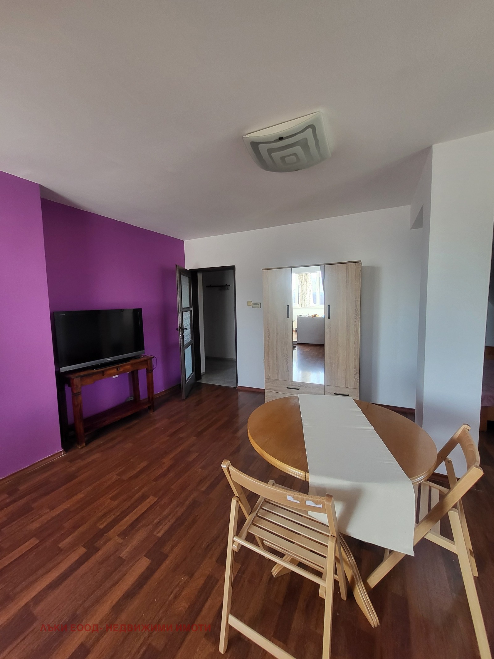 ���� ��� ���� 1-����� | Imot.bg � ����������� 3