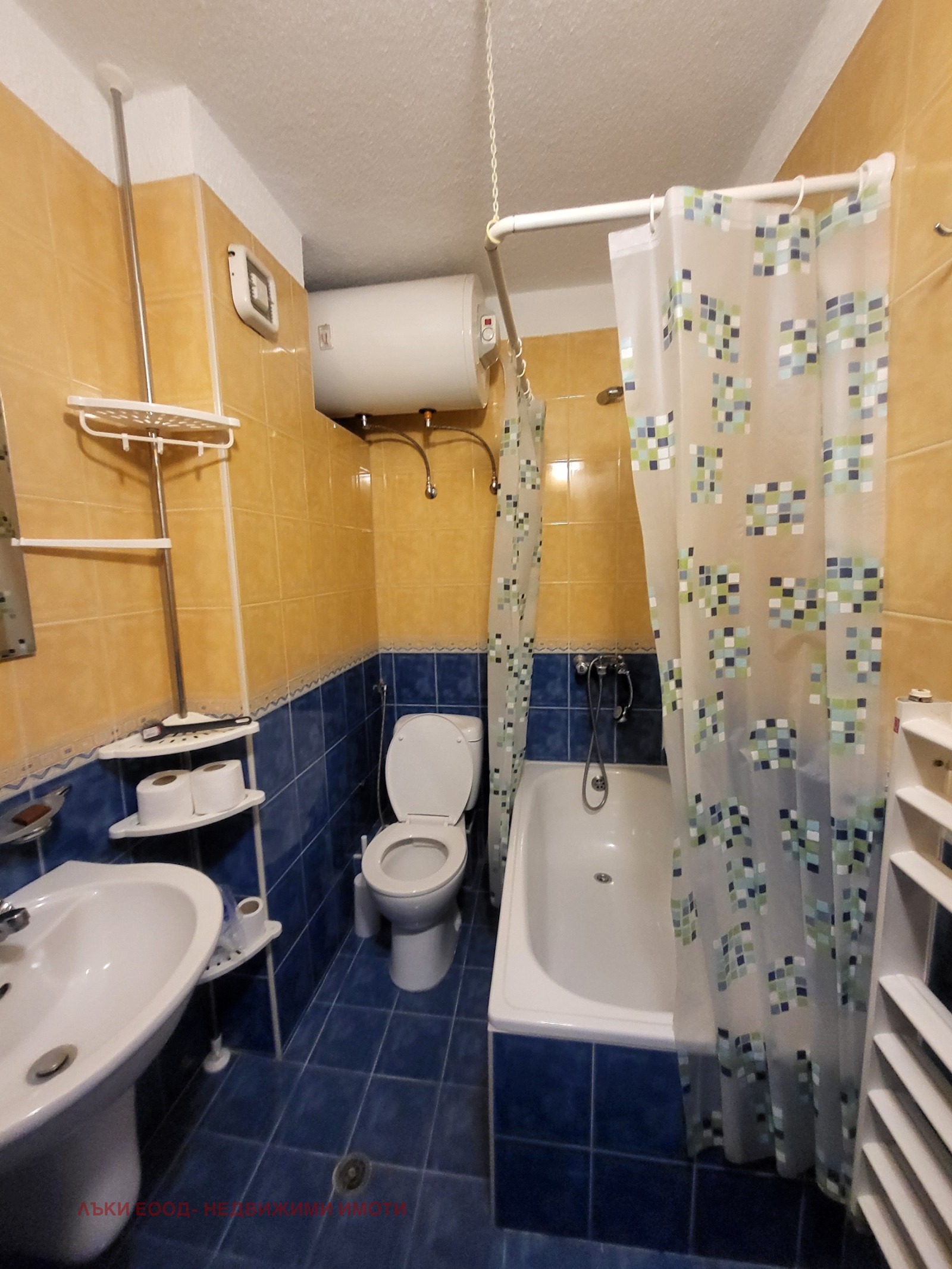 ���� ��� ���� 1-����� | Imot.bg � ����������� 10