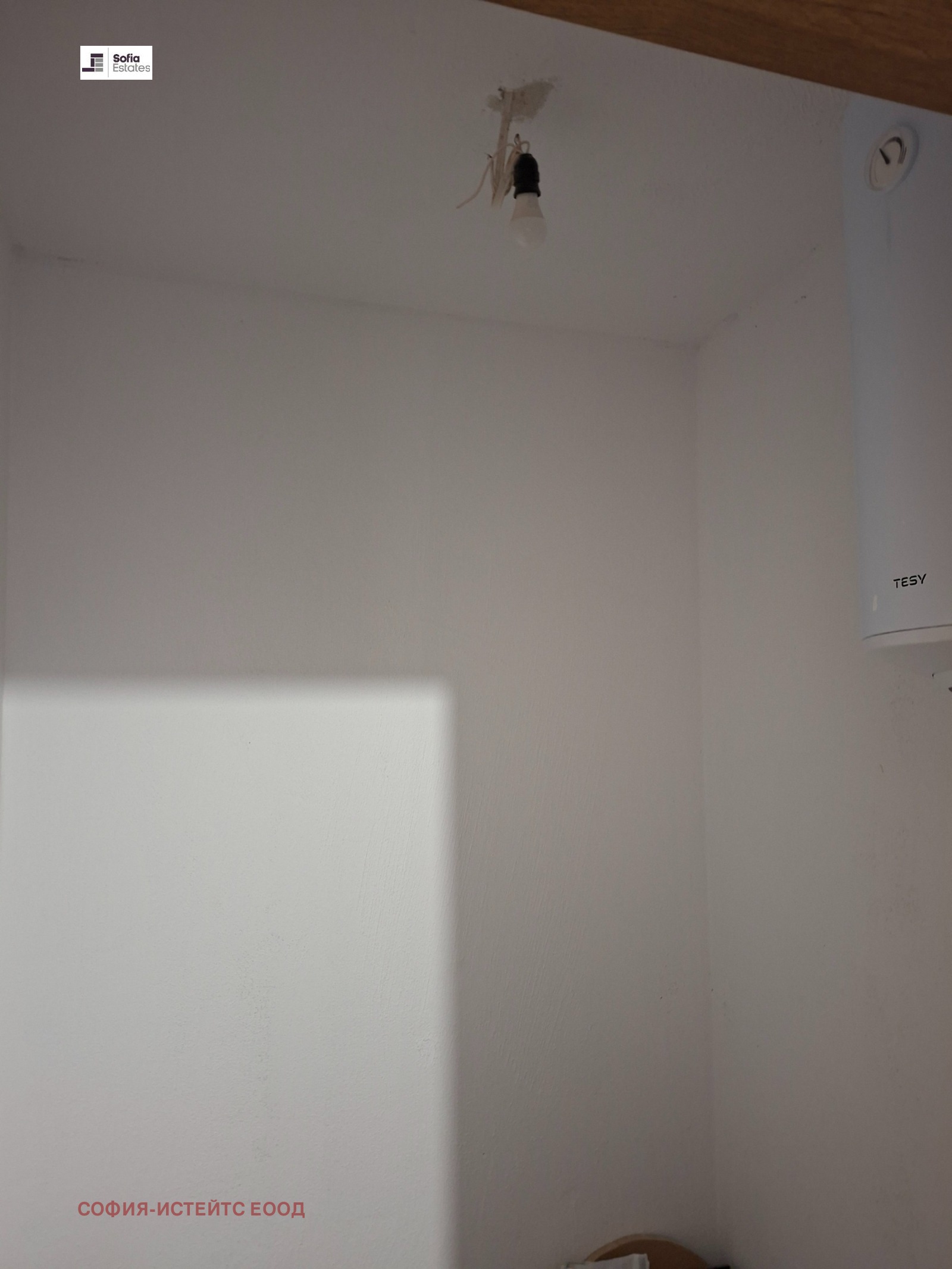 ���� ��� ���� 2-����� | Imot.bg � ����������� 13