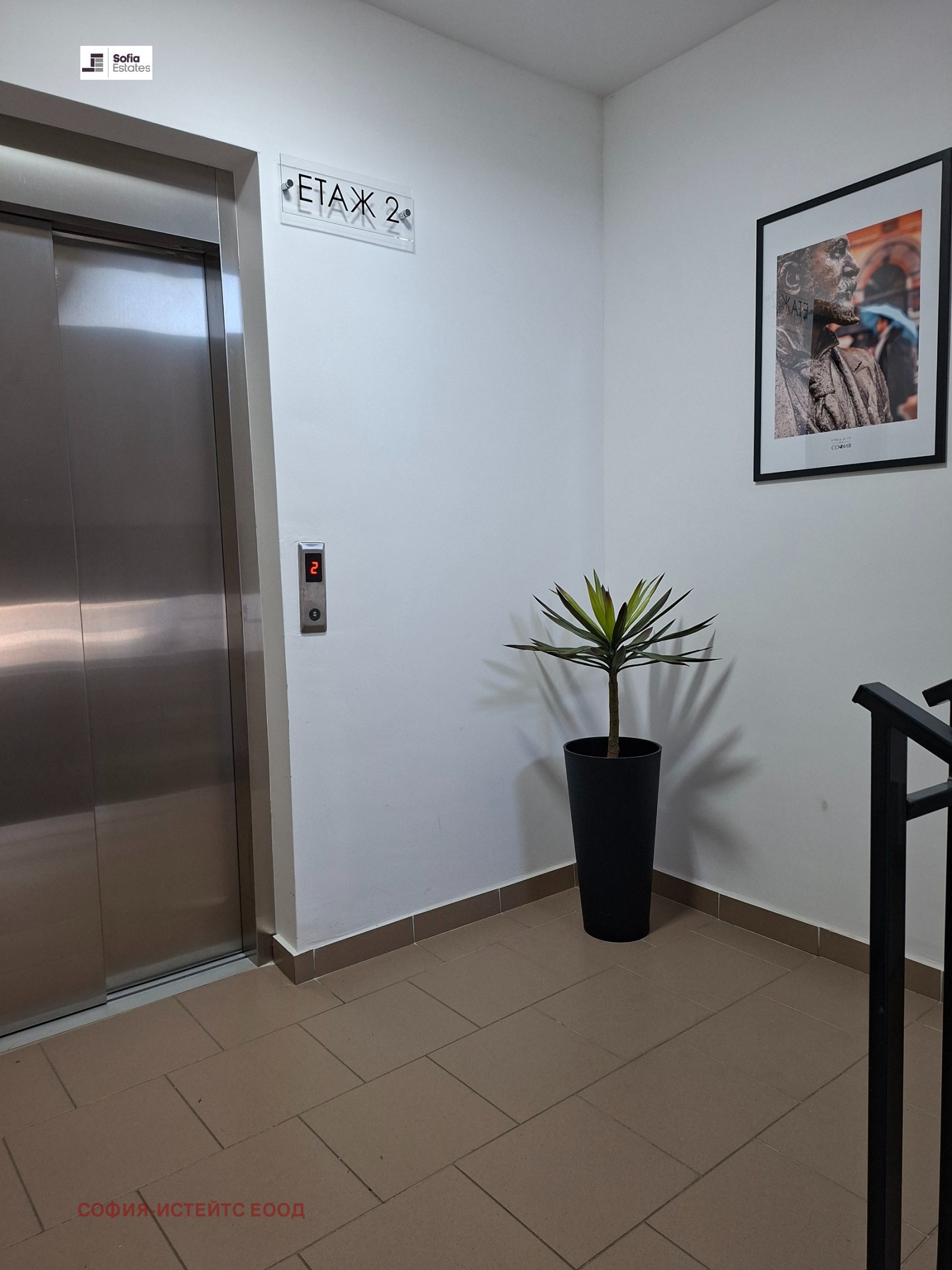 ���� ��� ���� 2-����� | Imot.bg � ����������� 15