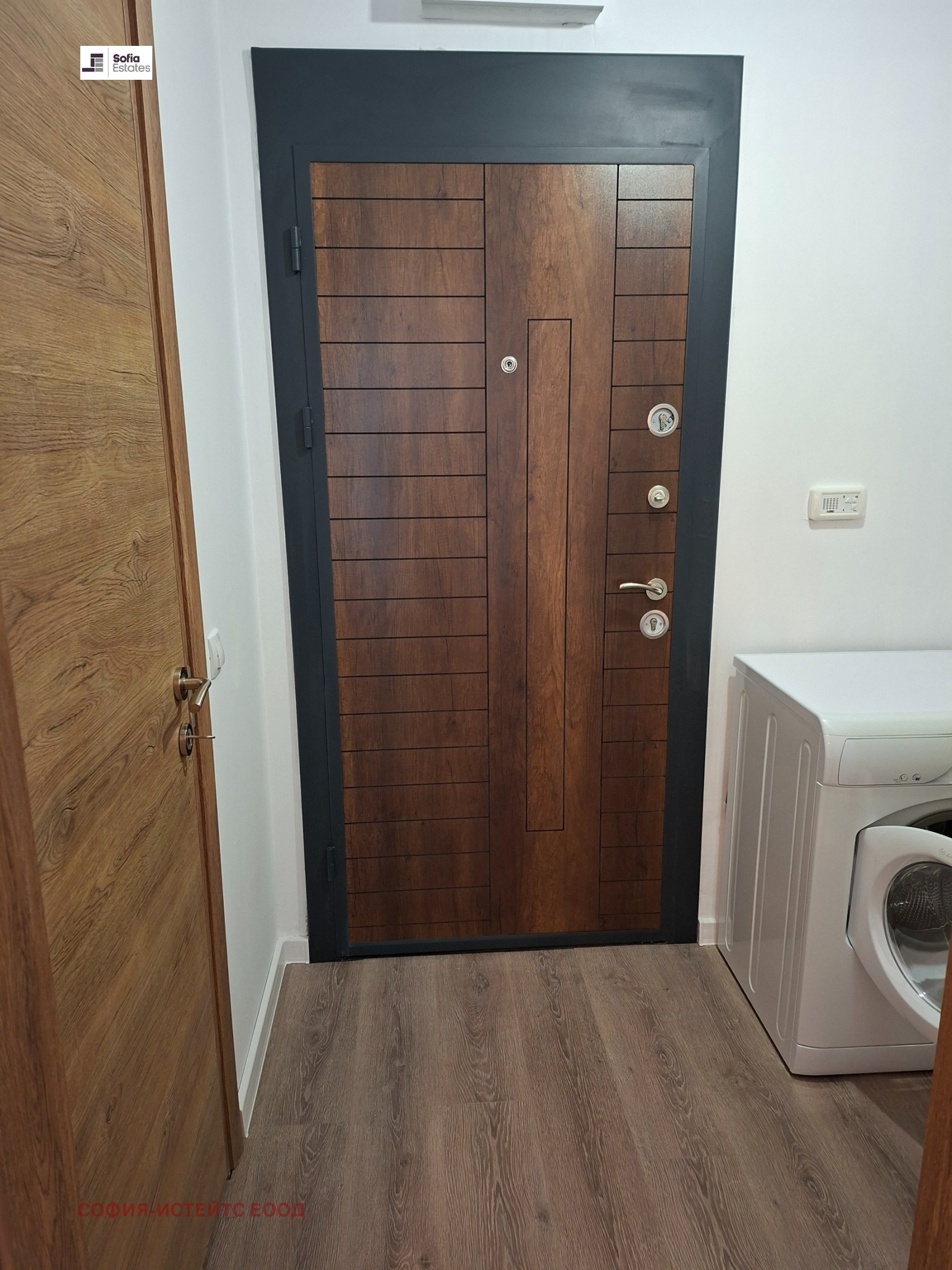 ���� ��� ���� 2-����� | Imot.bg � ����������� 14