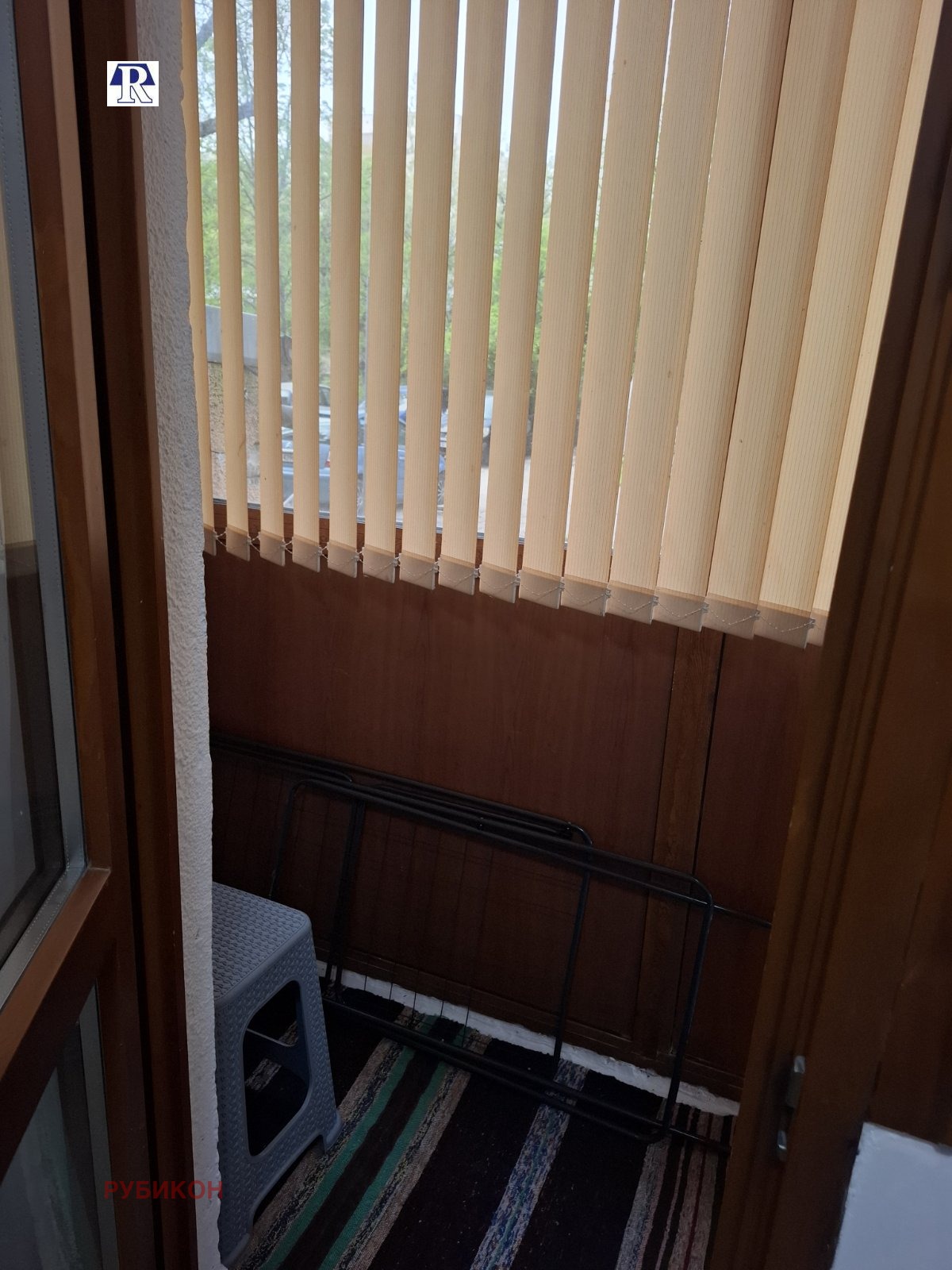 ���� ��� ���� 2-����� | Imot.bg � ����������� 13