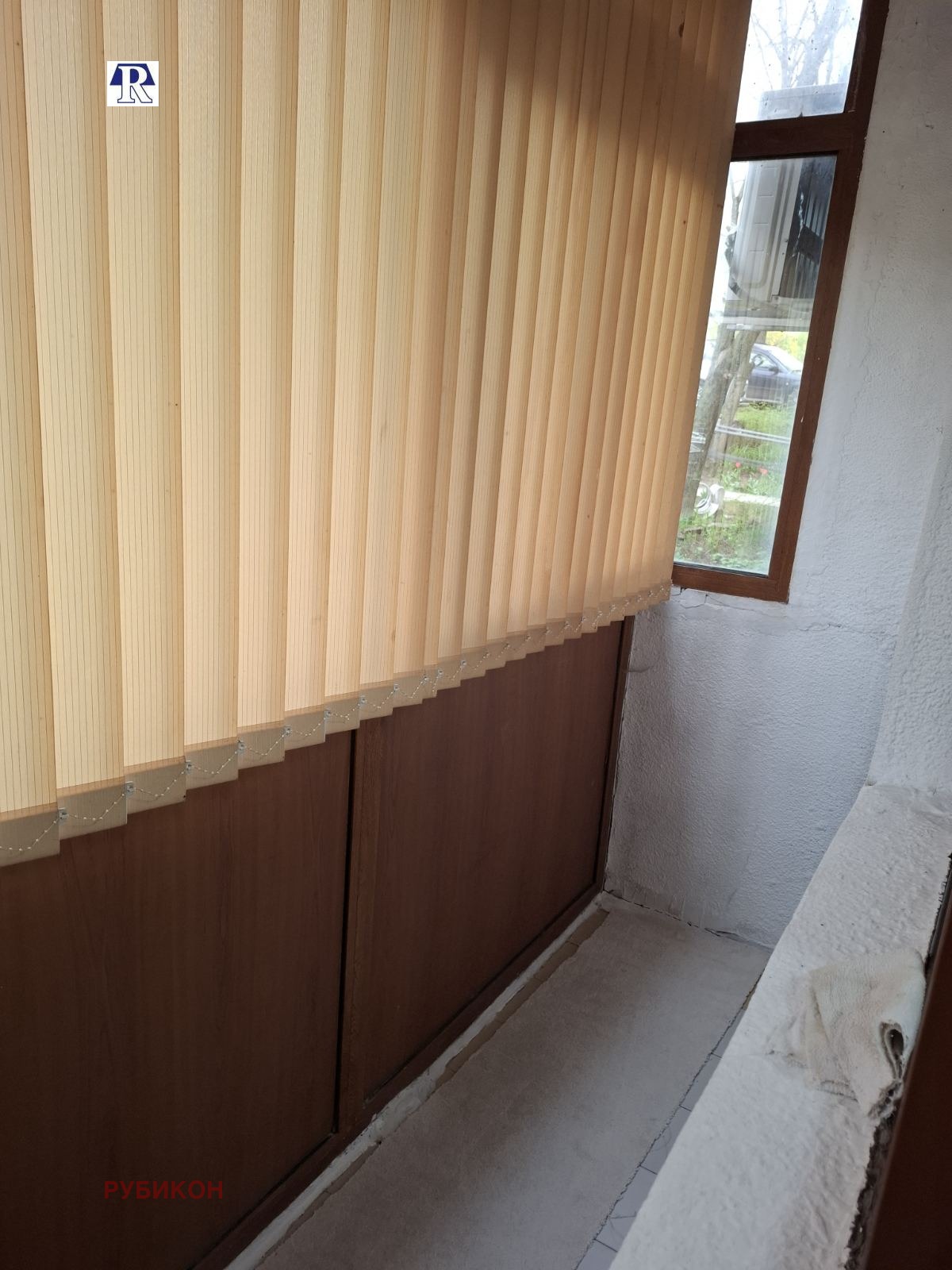 ���� ��� ���� 2-����� | Imot.bg � ����������� 14